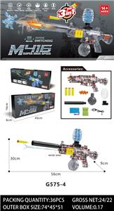 Soft bullet gun / Table Tennis gun - OBL10367396