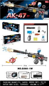 Soft bullet gun / Table Tennis gun - OBL10367399