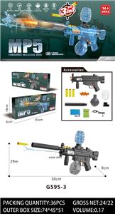 Soft bullet gun / Table Tennis gun - OBL10367408