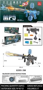 Soft bullet gun / Table Tennis gun - OBL10367409