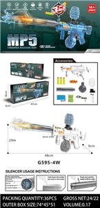 Soft bullet gun / Table Tennis gun - OBL10367411