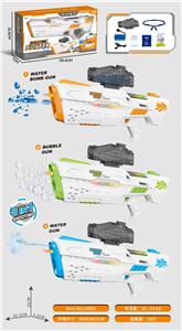 Soft bullet gun / Table Tennis gun - OBL10367412