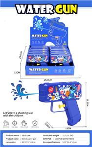 12CM 史迪仔 水枪 - OBL10367415