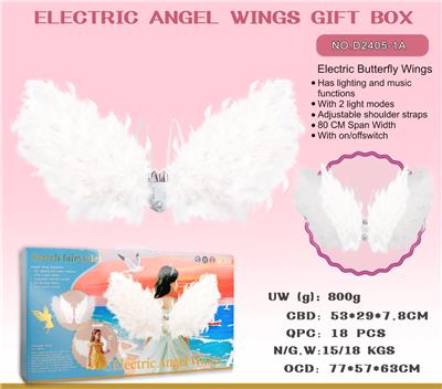 羽毛手工天使翅膀 - OBL10367418