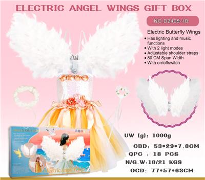 羽毛手工天使翅膀
+连衣裙+头饰 - OBL10367419