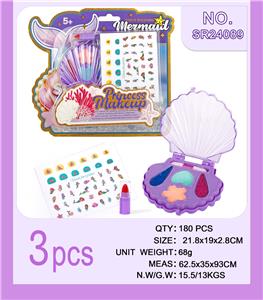 3件套彩妆套装 - OBL10367423