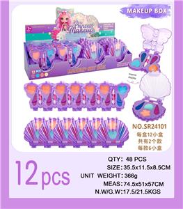 12件套彩妆套装 - OBL10367425