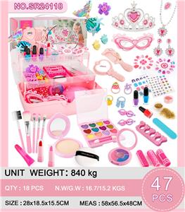47件套彩妆套装 - OBL10367430