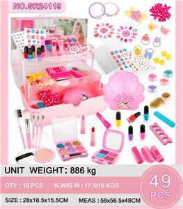 49件套彩妆套装 - OBL10367431