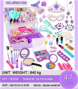 47件套彩妆套装 - OBL10367432