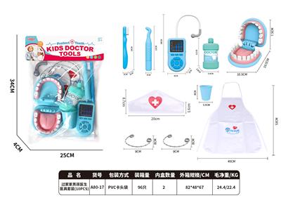 DoctorToy - OBL10367456