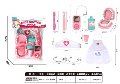 DoctorToy - OBL10367457