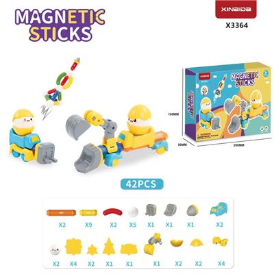 Puzzle - OBL10367461