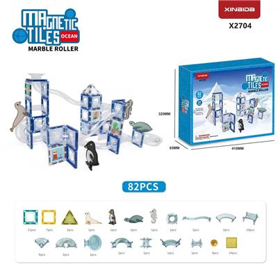 Puzzle - OBL10367470