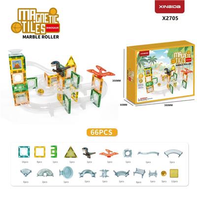 Puzzle - OBL10367471