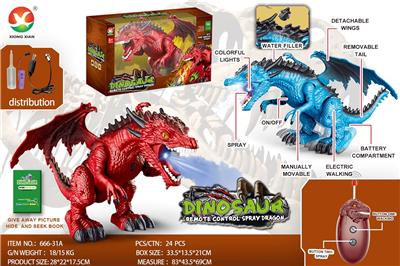 喷雾二通遥控飞龙 - OBL10367480