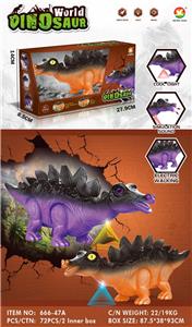 Electric animal - OBL10367496