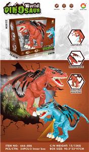 Electric animal - OBL10367497