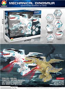 Electric animal - OBL10367498