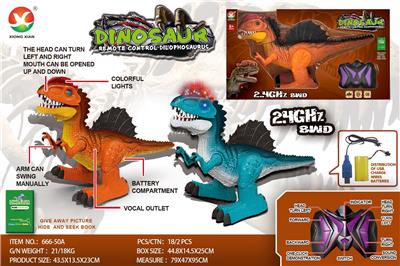 Remote control animal - OBL10367499