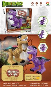 Remote control animal - OBL10367501