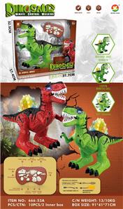 Remote control animal - OBL10367502