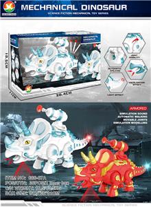 Electric animal - OBL10367508