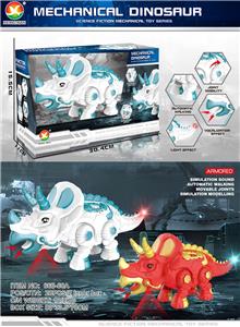 Electric animal - OBL10367509