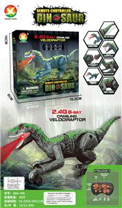 Remote control animal - OBL10367513