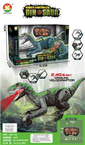 Remote control animal - OBL10367514