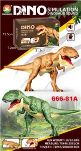 Remote control animal - OBL10367517