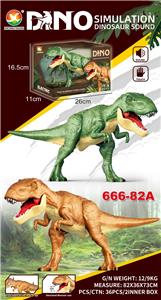 Remote control animal - OBL10367518