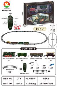 遥控古典蒸汽充电轨道火车 - OBL10367525