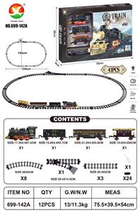 Electric rail truck - OBL10367528