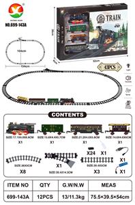 Electric rail truck - OBL10367529