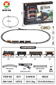 Electric rail truck - OBL10367530