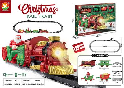 Electric rail truck - OBL10367535