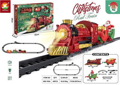 Electric rail truck - OBL10367536