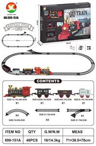 Electric rail truck - OBL10367537