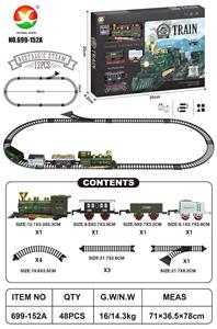 Electric rail truck - OBL10367538
