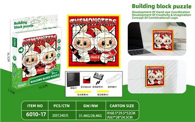 Patchwork - OBL10367543