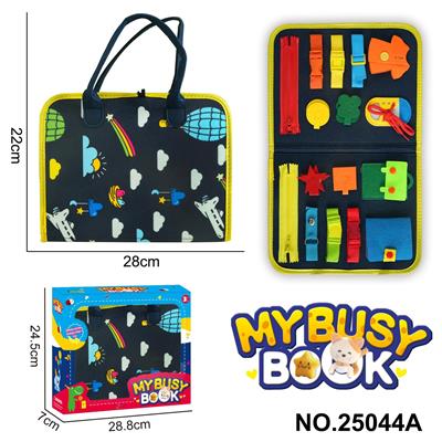 Learningmachine - OBL10367553