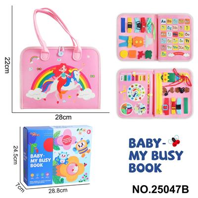 Learningmachine - OBL10367556