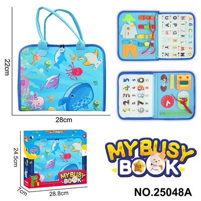 Learningmachine - OBL10367557