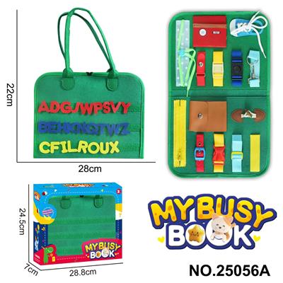 蒙氏儿童早教益智单页军绿外毛忙碌板 - OBL10367569