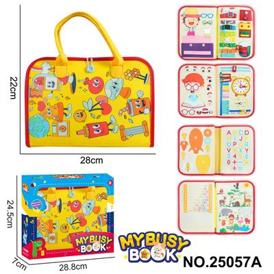 蒙氏儿童早教益智人体大黄书 - OBL10367571