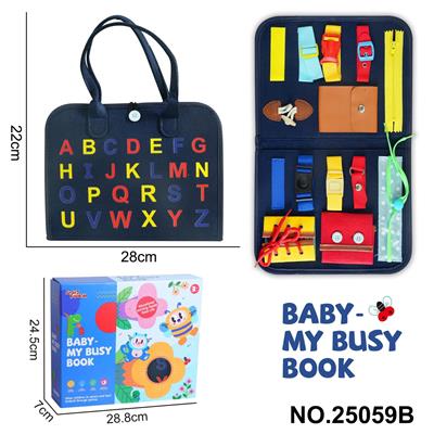 蒙氏儿童早教益智单页数字加减法 - OBL10367576