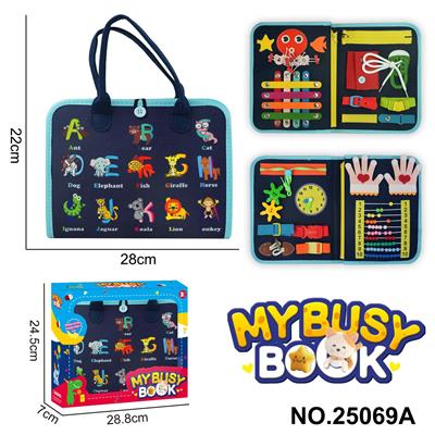 蒙氏儿童早教益智3页动物字母款忙碌板 - OBL10367587