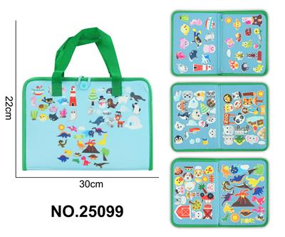 蒙氏儿童早教益智忙碌板动物手提 - OBL10367620