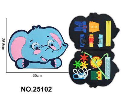 蒙氏儿童早教益智学习书--单页蓝色大象 - OBL10367625